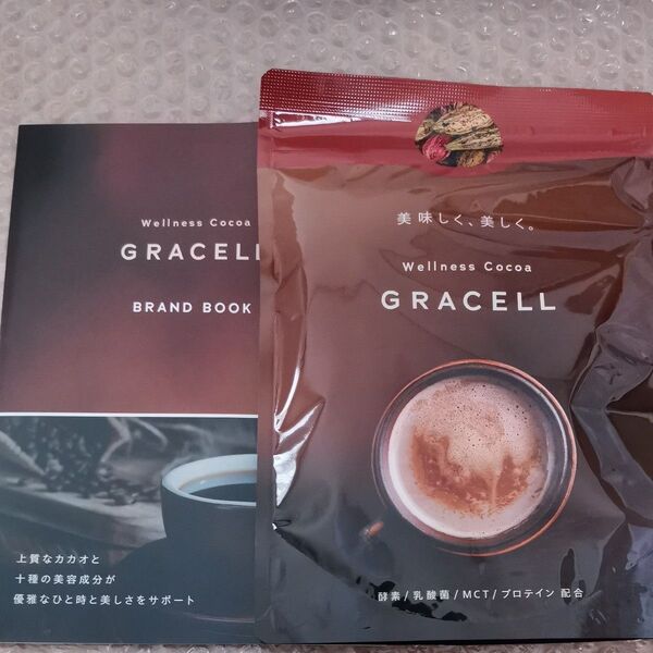 GRACELL グレイセル ココア 100g 置き換え ダイエット 美容 MCT 酵素 乳酸菌 プロテイン