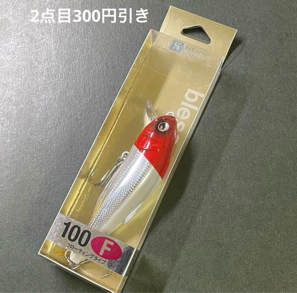 ヒフミクリエイティング ブレス100F レッドヘッドホロ