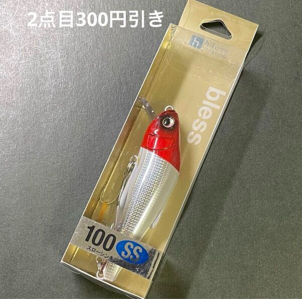 ヒフミクリエイティング ブレス100SS レッドヘッドホロ