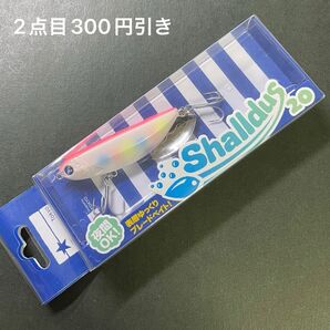 ブルーブルー シャルダス20 ピンクキャンディ