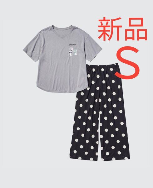 新品 UNIQLO ユニクロ ムーミン ラウンジセット レディース パジャマ ルームウェア 半袖 長ズボン グレーSサイズ