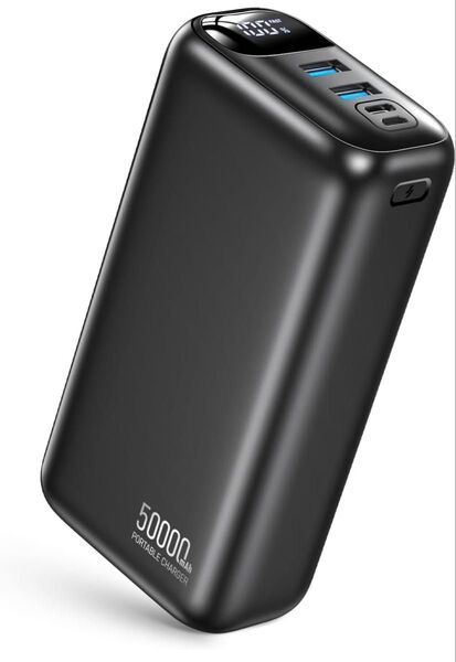 モバイルバッテリー 大容量 【大容量&3台同時充電&22.5W/PD20W】 急速充電 バッテリー 携帯充電器