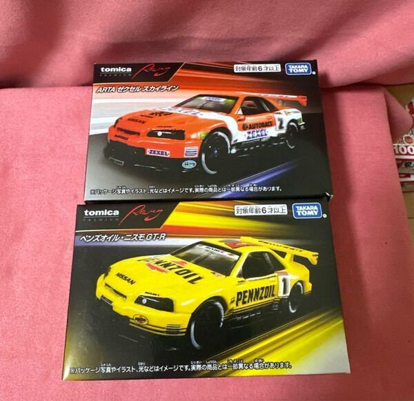 トミカプレミアム レーシング スカイライン GT-R R34 新品 未開封品