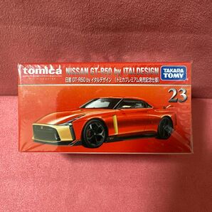 トミカプレミアム 日産 GT-R50 イタルデザイン 発売記念仕様