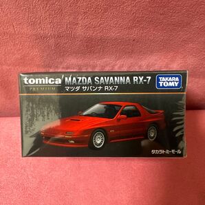 トミカプレミアム マツダ サバンナ RX-7 タカラトミーモール