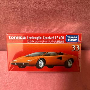 トミカプレミアム33 ランボルギーニ カウンタック LP400 発売記念仕様