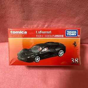 トミカプレミアム ラフェラーリ 発売記念仕様