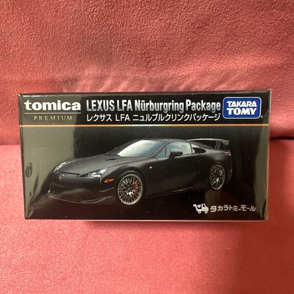 トミカプレミアム レクサス LFA ニュルブルクリンクパッケージ タカラトミーモールオリジナル