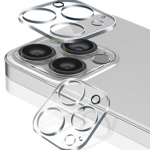 Sungale iPhone14 Pro / iPhone14 Pro Max 用 カメラフィルム レンズ 保護カバーカメラカバー