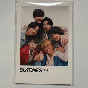 SixTONES トレカ 音色