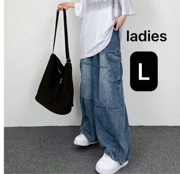 レディース ワイドデニムパンツ ブルー ゆったり カーゴパンツ L ストリート