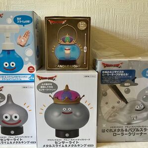 【新品未開封】ドラゴンクエスト センサーライト キャンドルライト ポンプボトル ローラークリーナー