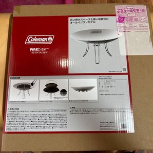 ★★★コールマン ファイアーディスク 2000031235 コンパクトな焚き火台【未使用】