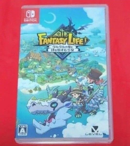 24時間以内発送!「ファンタジーライフi グルグルの竜と時をぬすむ少女 Nintendo Switch」