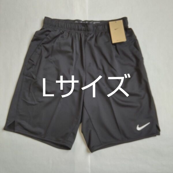 ナイキ ジャージ ハーフパンツ メンズ Lサイズ 新品 未使用