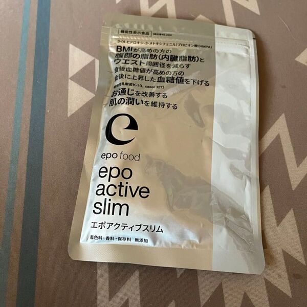 新品未開封 エポアクティブスリム 90粒 30日分