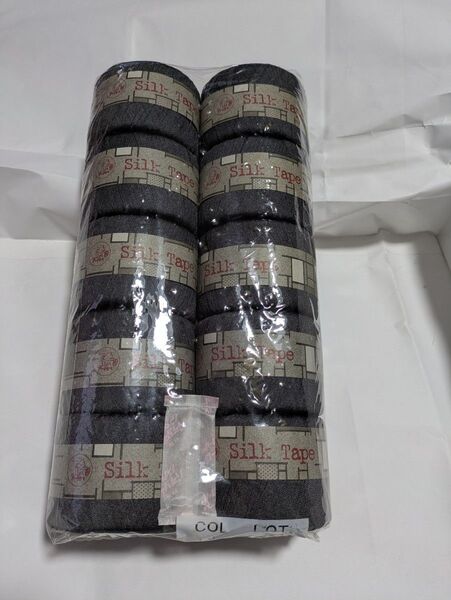 パピー Silk Tape 10個まとめ売り ダークグレー