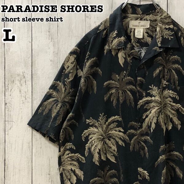 PARADISE SHORES US アメリカ古着 総柄 ヤシの木 コットン レーヨン 開襟 オープンカラー 半袖アロハシャツ L