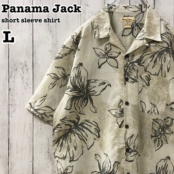 Panama Jack US アメリカ古着 総柄 ボタニカル ラミー コットン 開襟 オープンカラー 半袖 アロハシャツ L