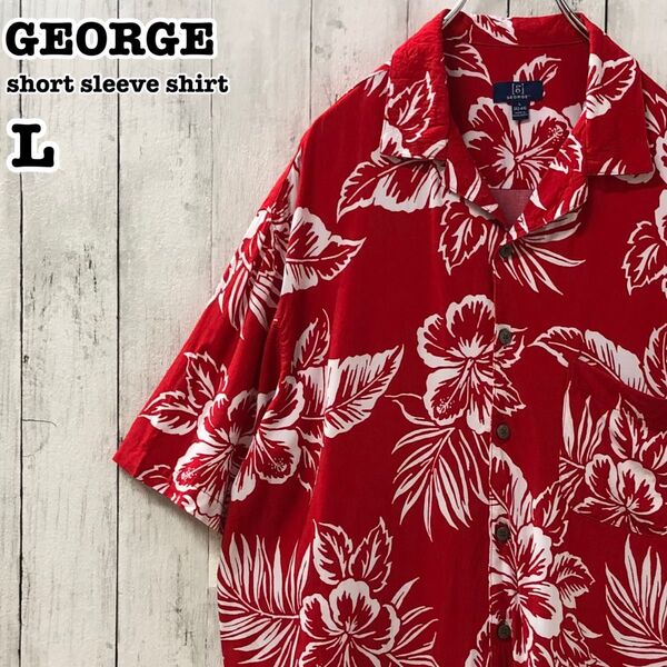 GEORGE US アメリカ古着 総柄 花柄 レーヨン 開襟 オープンカラー 半袖 アロハシャツ L