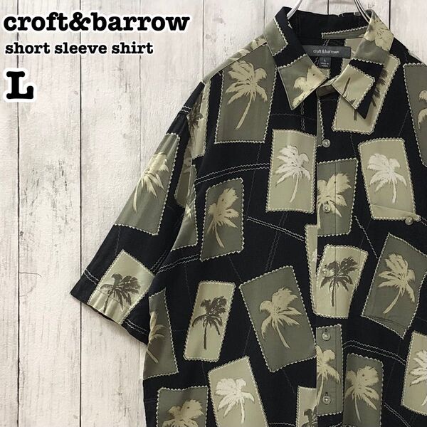croft&barrow US アメリカ古着 総柄 ヤシの木 レーヨン 半袖 アロハシャツ L