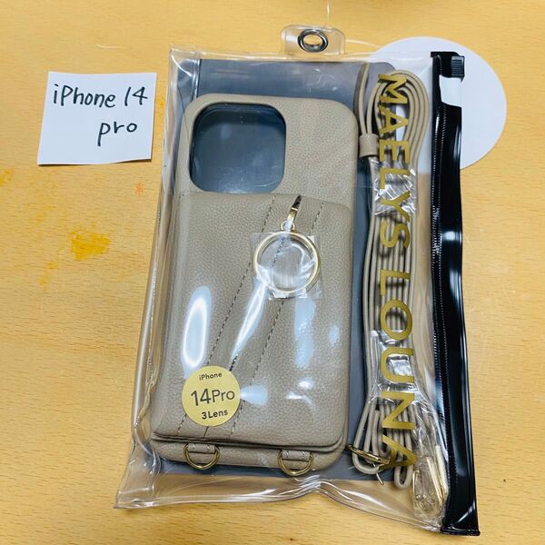 iPhone14 pro マエリスルーナ ベージュ iPhoneケース