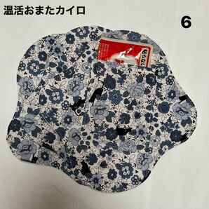 おまたカイロ 6