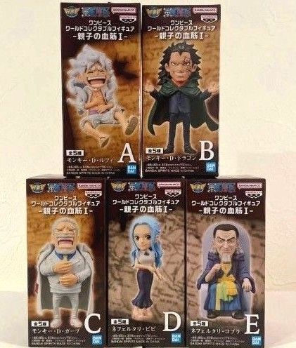 ONE PIECE ワンピース ワールドコレクタブルフィギュア 親子の血筋Ⅰ
