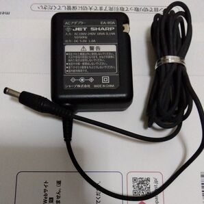 PSP 充電器