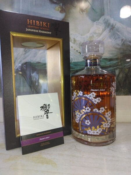響 JAPANESE HARMONY Master s Select 意匠ボトル 700ml S230