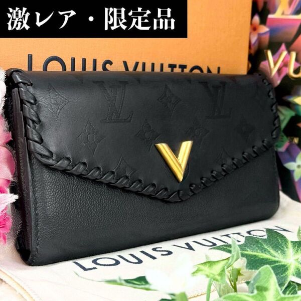超極美品 希少 ルイヴィトン モノグラムシャドウ ポルトフォイユ ヴェリー 長財布 ブラック 黒 カウレザー 牛革 箱袋付き
