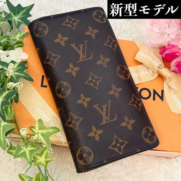 定番人気 ルイヴィトン モノグラム 新型 ポルトフォイユ ブラザ NM 長財布 ブラウン 茶色 LOUIS VUITTON