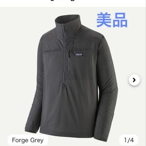 patagonia メンズ・フーディニ・スタッシュ・1/2ジップ・プルオーバー