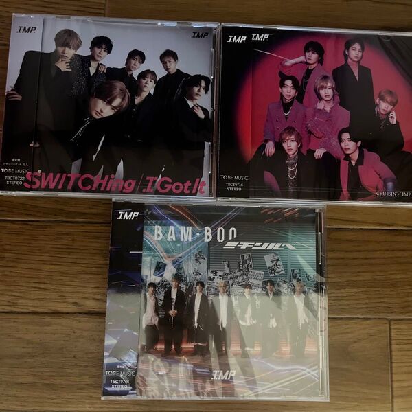 IMP. CD セット 「CRUISIN'/IMP.」「SWITCHing/I Got It」「BAM-BOO/ミチシルベ」