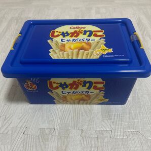 じゃがりこ じゃがバター箱
