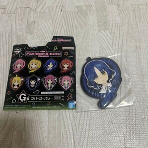 ※あと4日で掲載削除します。一番くじアニメぼっち・ざ・ろっくVol.3G賞一個