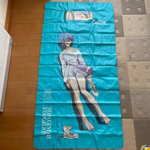 カルビー エヴァンゲリオン チップス ロング缶 綾波ビーチマット