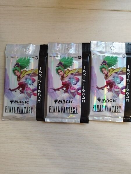 MTG コレクターブースター ファイナルファンタジー 3パック