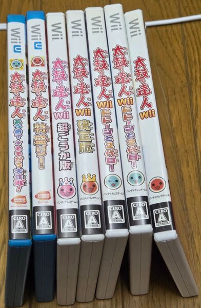 太鼓の達人Wii+WiiUセット【初代】【ドドーンと2代目】【超豪華版】【決定版】【特盛】【あつめてともだち大作戦】