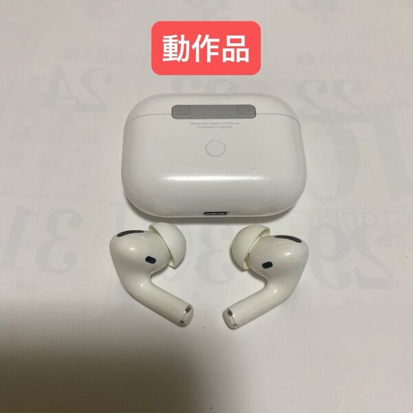 Apple AirPods pro 第1世代両耳と充電ケース