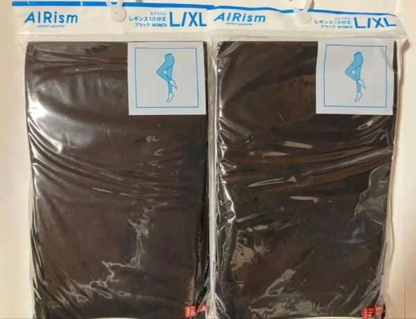 新品!ユニクロ エアリズム レギンス10分丈 L/XL ブラック 2点セット