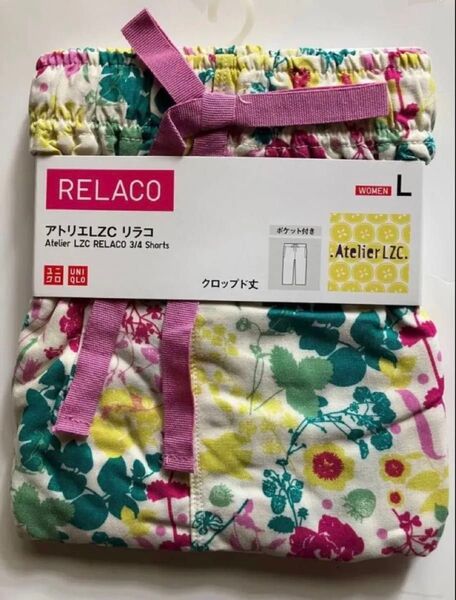 新品!ユニクロ リラコ アトリエLZC コラボ Lサイズ 花柄