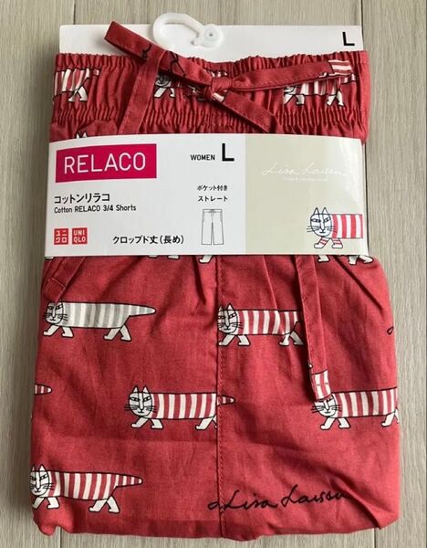 新品!ユニクロ リラコ コットンリラコ クロップド丈(長め)Lサイズ リサラーソン 赤 マイキー