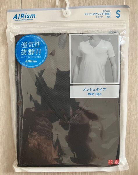 新品!ユニクロ エアリズム メッシュ VネックT(半袖) Sサイズ 黒