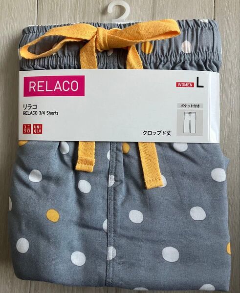 新品!ユニクロ リラコ クロップド丈 Lサイズ ドット柄
