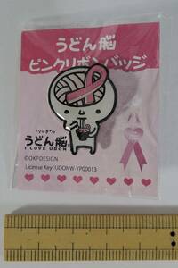 03E# Kagawa prefecture tsuru... udon . pink ribbon pin badge # unopened 