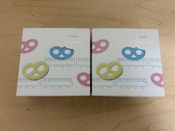 【ヒトツブカンロ】グミッツェルBOX 6個入り2箱セット 箱のまま発送 未開封