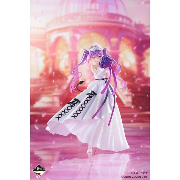 一番くじ ホロライブ Wedding dress Style 常闇トワ賞 常闇トワ フィギュア