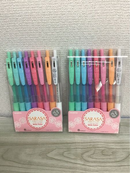 2個セット ゼブラ サラサ SARASA カラーペン 0.5 ゲルインク 水性 ミルクカラー