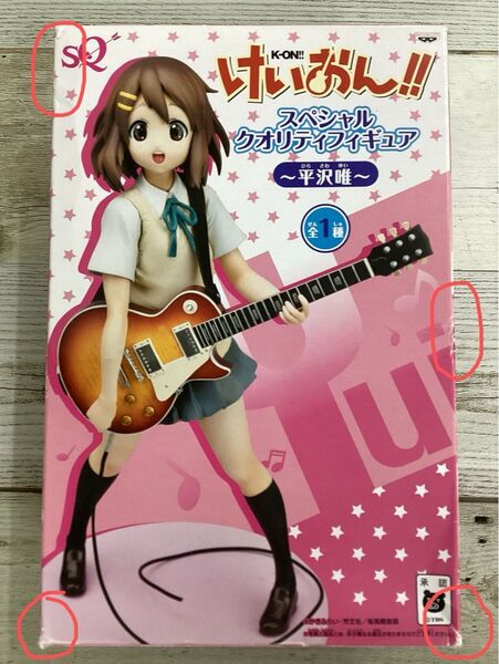 バンプレスト けいおん!! SQ スペシャルクオリティフィギュア 平沢唯